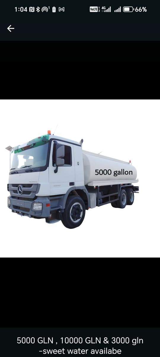 5000 gallon tanker